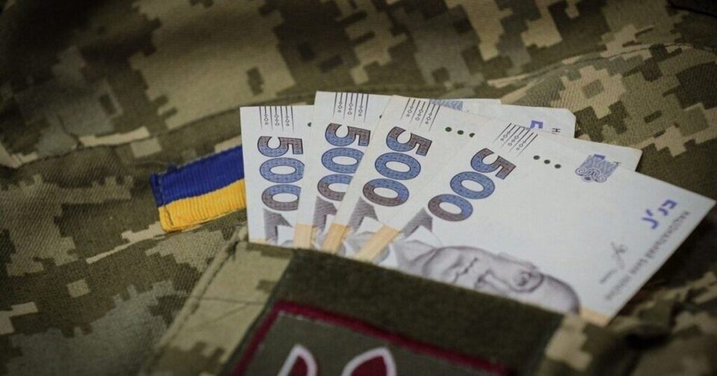 Кому 100 тисяч, а кому 30? Хто має право на виплати – відповіді на питання