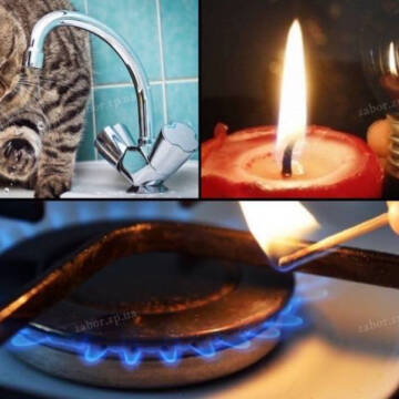 Яка ситуація у комунальній сфері Вінниці сьогодні, 23 лютого?