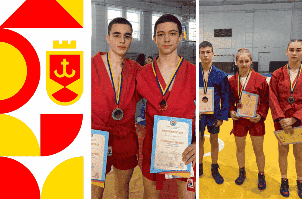 Спортсмени з Вінниці привезли вісім медалей із чемпіонатів України з боротьби самбо