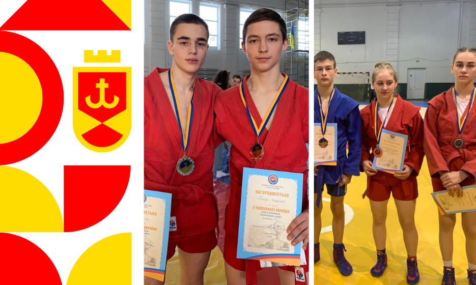 Спортсмени з Вінниці привезли вісім медалей із чемпіонатів України з боротьби самбо