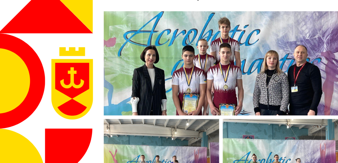 У Вінниці завершились змагання на кубку зі спортивної акробатики «Vin Acro Cup». Хто став переможцем?