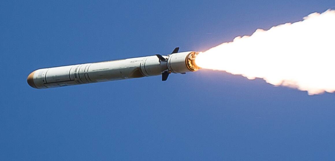 росія запустила по Україні майже 5 тисяч ракет