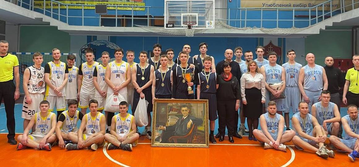 У Вінниці відбувся баскетбольний турнір