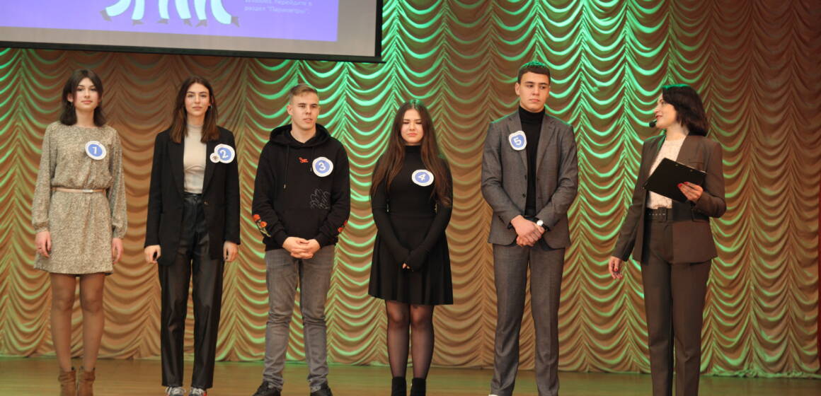 У Вінниці обрали «Лідера – 2023» серед президентів учнівських самоврядувань