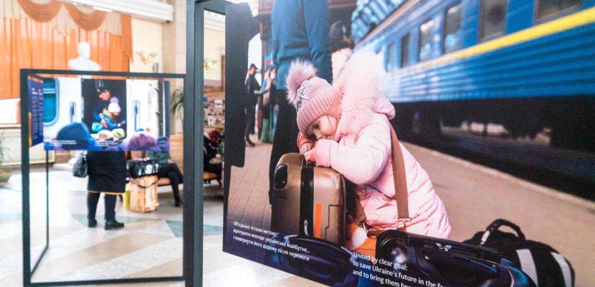 На вінницькому залізничному вокзалі відкриють мандрівну фотовиставку
