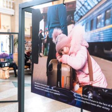 На вінницькому залізничному вокзалі відкриють мандрівну фотовиставку