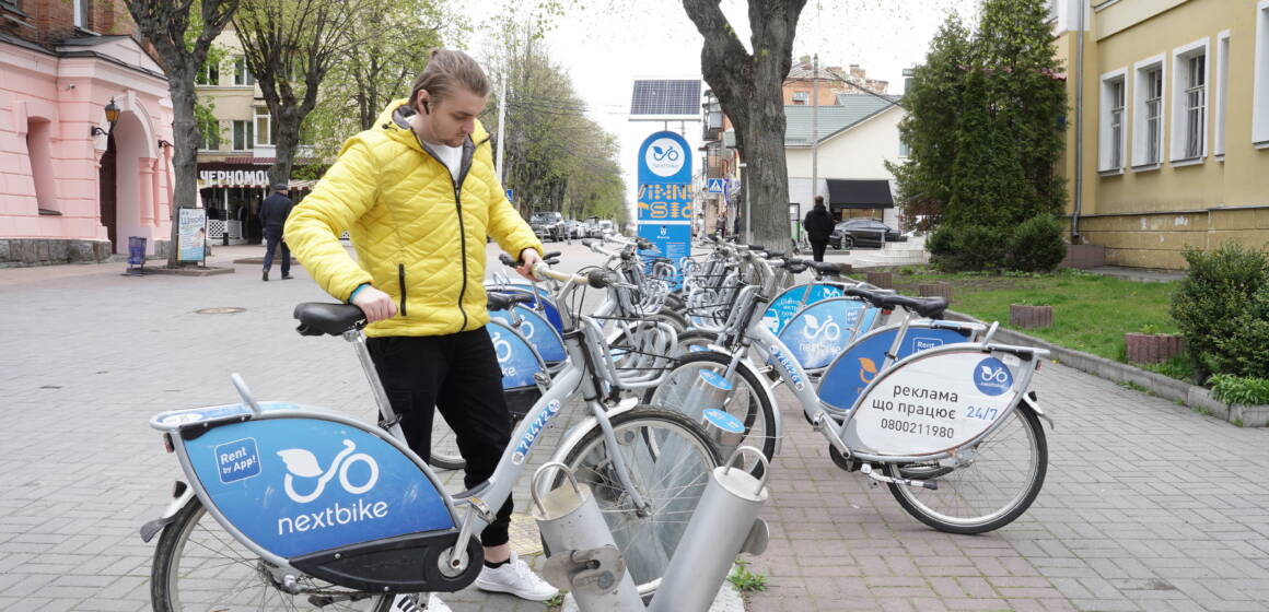 У Вінниці розпочався сезон прокату NextBike