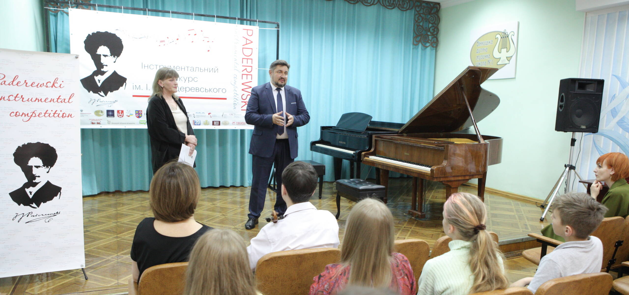 У Вінниці відзначили лауреатів ІІІ Міжнародного інструментального Конкурсу