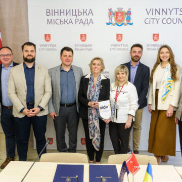 У Вінниці відкриють представництво Європейської асоціації місцевої демократії