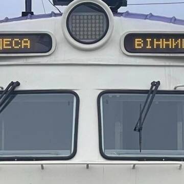 Укрзалізниця запустила новий потяг сполученням Одеса – Вінниця