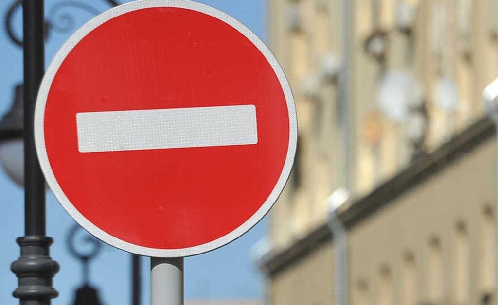 У Вінниці тимчасово обмежать рух на перехресті вулиць Батозької та Академіка Янгеля