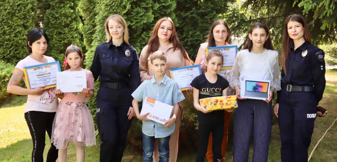 «Безпечне дитинство з поліцейським офіцером громади»: у Вінниці нагородили переможців конкурсу малюнків