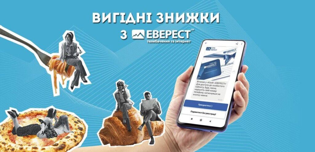 Як накрити смачний стіл, не витрачаючи багато часу та грошей?