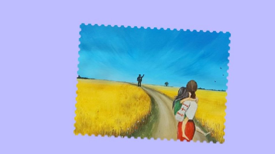 Українці обрали поштову марку до Дня захисту дітей