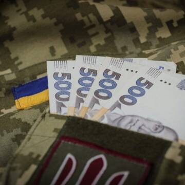 Військовим хочуть збільшити грошову винагороду: якою вона буде?