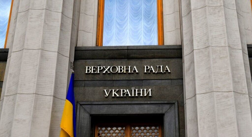Рада затвердила 8 травня Днем пам’яті та перемоги над нацизмом вихідним