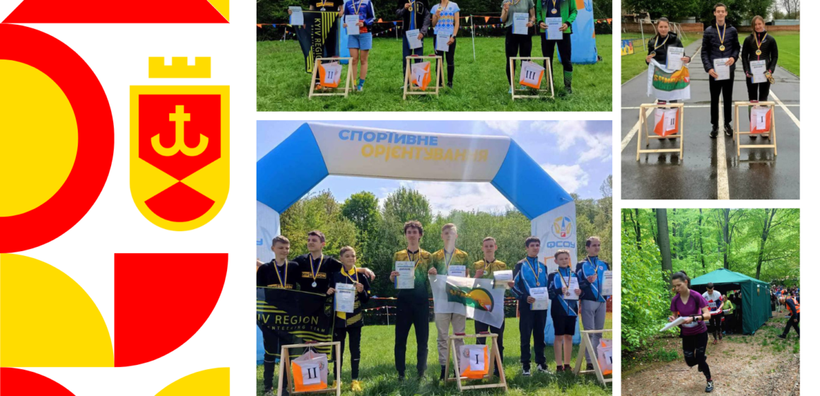 На чемпіонаті України зі спортивного орієнтування вінницькі спортсмени вибороли 8 нагород
