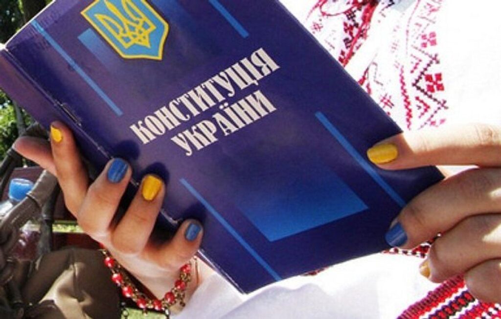 Як Вінниця відзначає День Конституції