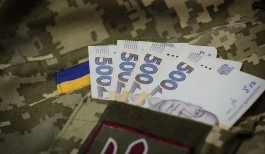 Зеленський підписав закон про відпустки і доплати військовим