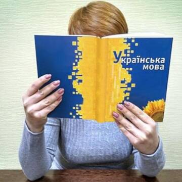 Відкрито додаткову реєстрацію на курси “Вільної української”