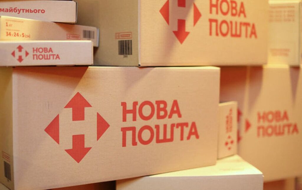 Нова пошта відкрила перше відділення у Румунії