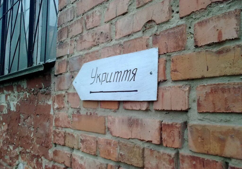 У Вінниці повторно перевіряють понад 200 приміщень для перебування під час дії сигналу «Повітряна тривога»