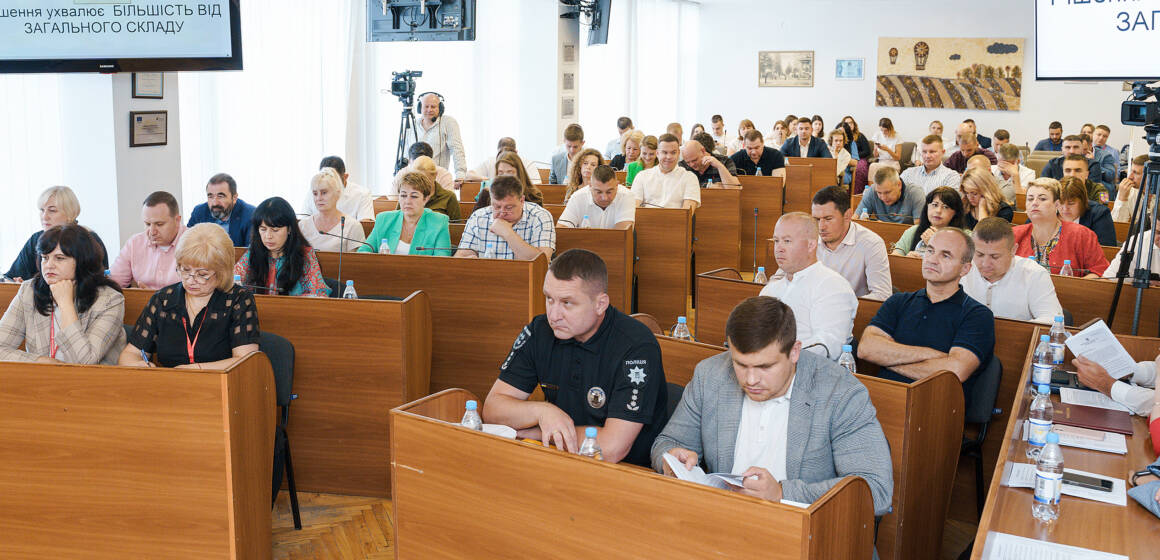 У Вінниці в 12 закладах освіти побудують протирадіаційні укриття