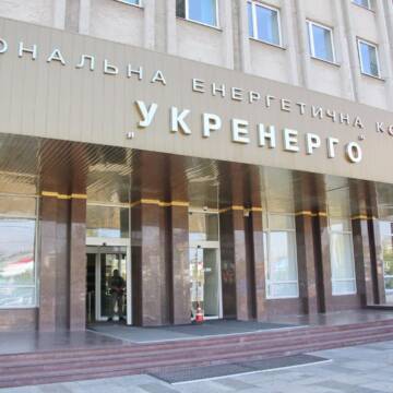 Укренерго зафіксувало рекордне споживання електроенергії від початку літа