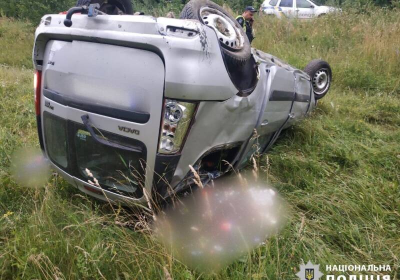 На Вінниччині трапилось ДТП: водій загинув