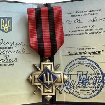 Військового з Вінниччини нагородили “Золотим хрестом”