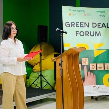 У Вінниці відбувся Green Deal Forum