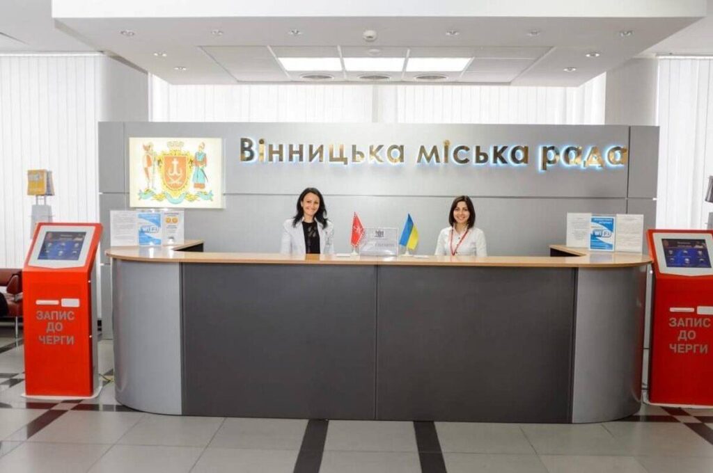 Сьогодні відбудеться чергове засідання виконавчого комітету Вінницької міської ради