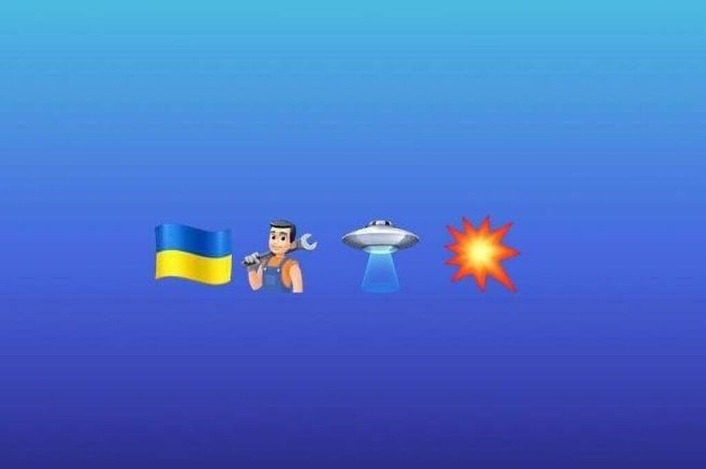 Гройсман, Моргунов і Соколовий заінтригували вінничан своїми дописами у фейсбук: про що йде мова