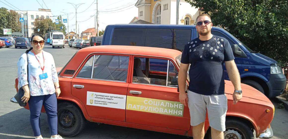 У Вінниці провели черговий виїзд задля допомоги безхатькам в рамках соціального патрулювання