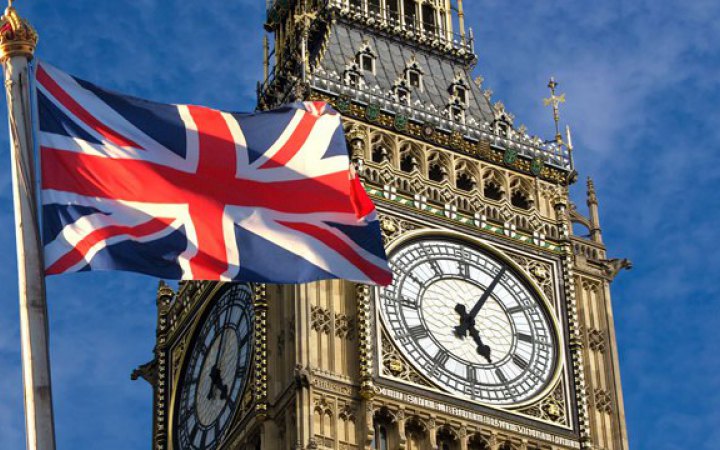 Британія визнала ПВК “Вагнер” терористичною організацією