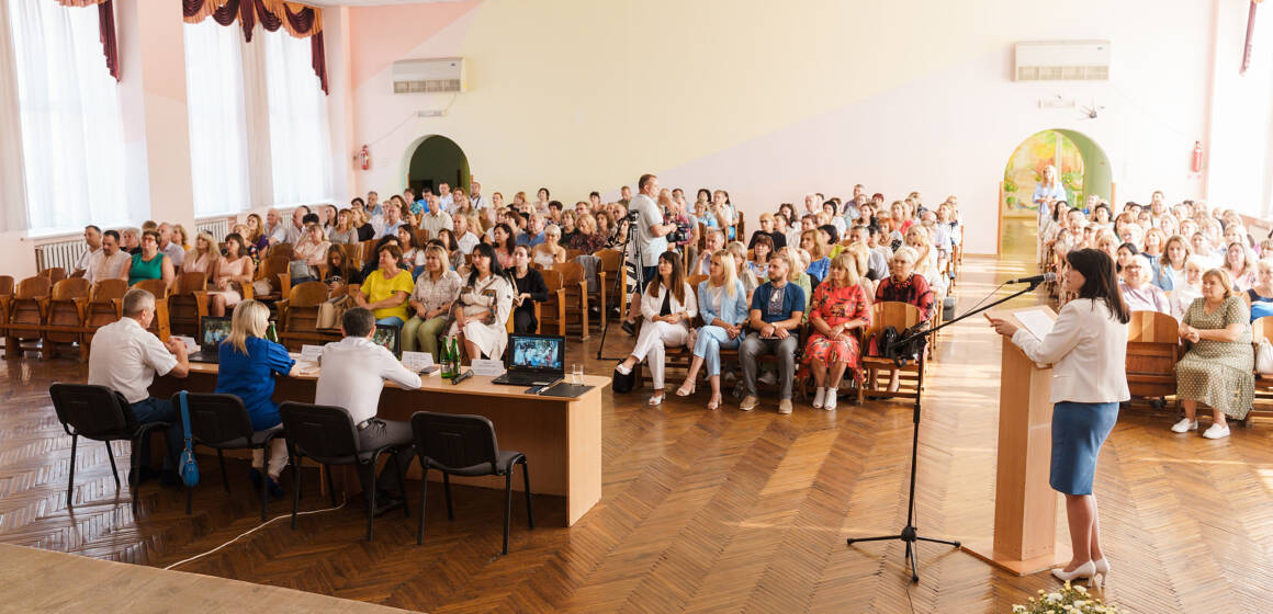 У Вінниці провели традиційну освітню конференцію перед початком нового навчального року