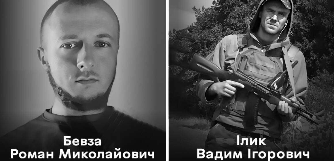 Вінниця прощається із Героями: нацгвардієць Вадим Ілик та Роман Бевза віддали життя за Україну