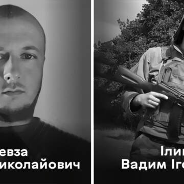 Вінниця прощається із Героями: нацгвардієць Вадим Ілик та Роман Бевза віддали життя за Україну