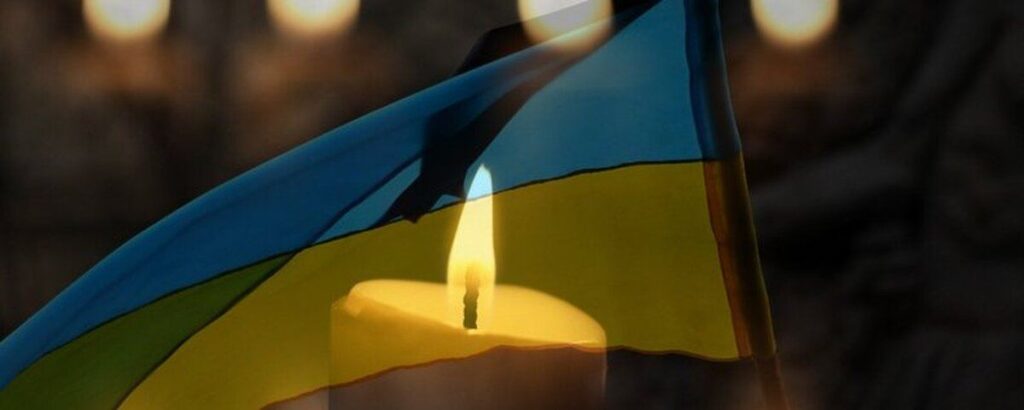 Сьогодні у Вінниці вшановують пам’ять земляка-Героя