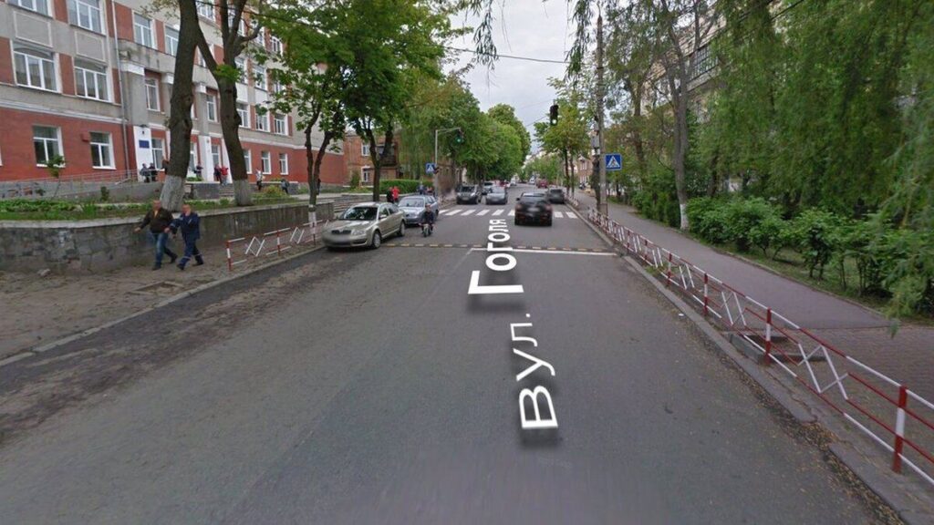 У Вінниці можуть перейменувати вулицю Гоголя