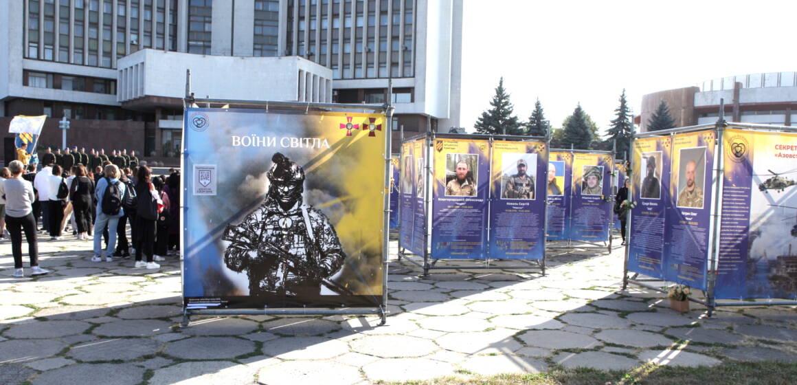 У Вінниці відкрили виставку «Воїни Світла»
