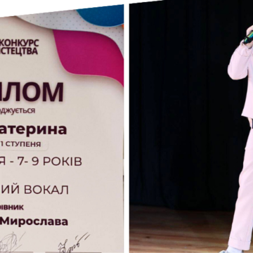 Учениця Вінницької дитячої музичної школи № 2 здобула перемогу в конкурсі «Талановита країна»