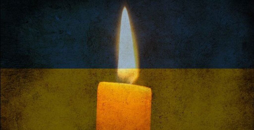 Хвилина мовчання: вшанувати память загиблих внаслідок російської агресії проти України повинен кожен
