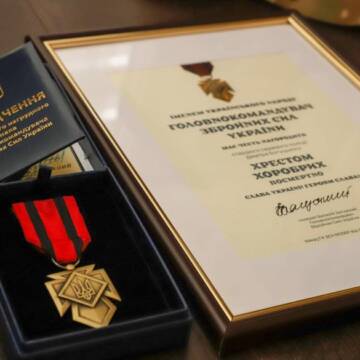 Загиблого захисника з Вінниччини нагородили відзнакою “Хрест хоробрих”