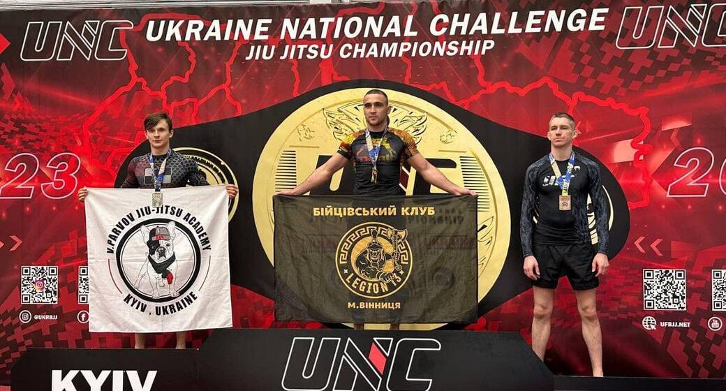 Нацгвардієць з Вінниччини виборов “золото” на чемпіонаті України з джиу-джитсу