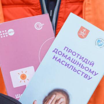 У Вінниці провели інформаційний захід в межах акції «16 днів проти насильства»