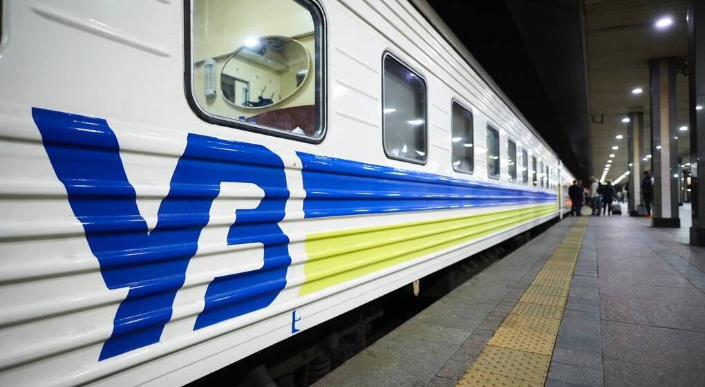 Придбати квитки на поїзд “Київ — Варшава” можна лише через “Дія.Підпис”