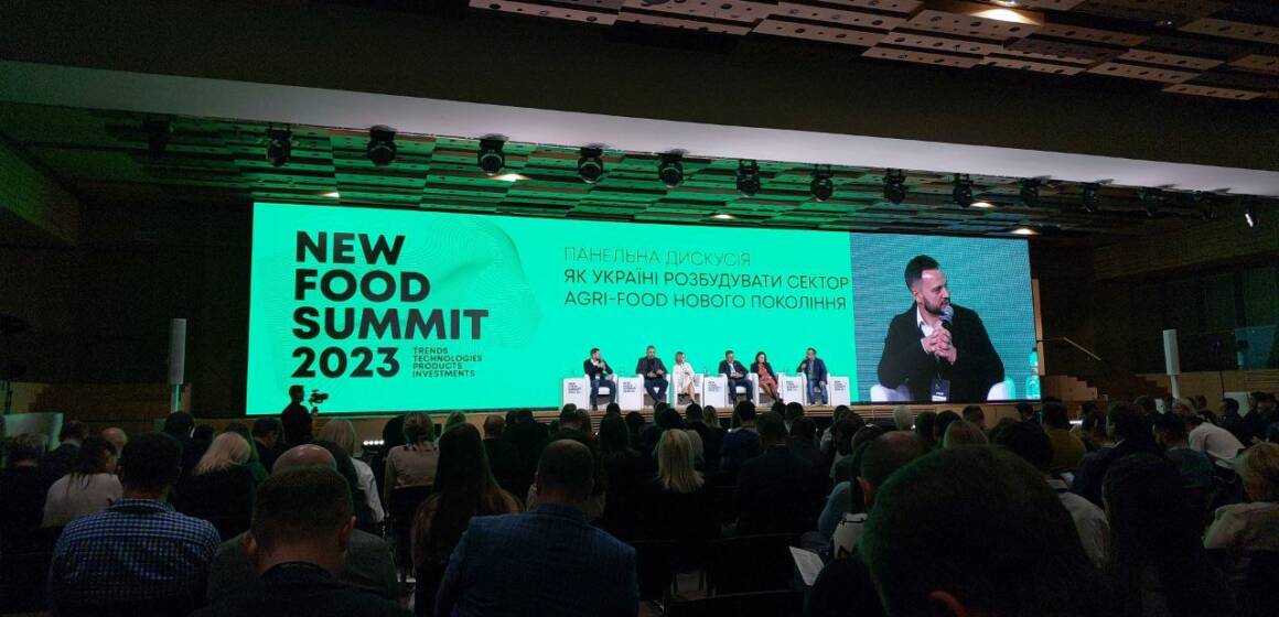 делегація з Вінниці презентувала свої напрацювання на конференції New Food Summit 2023