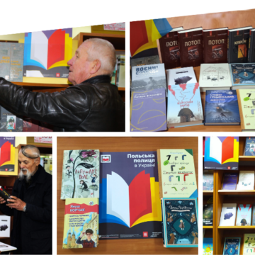 Вінницькі бібліотеки стали учасниками проєкту «Польська полиця в Україні»