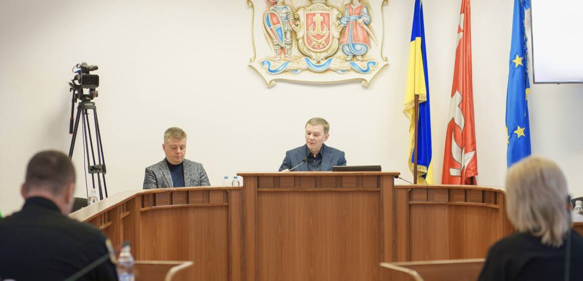 Проєкт Угоди про тристоронню співпрацю між містами Карлсруе, Нансі та Вінниця затвердили під час сесії міської ради